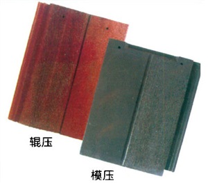 雙硯<有現貨.>